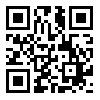 A qr code that is being used to read